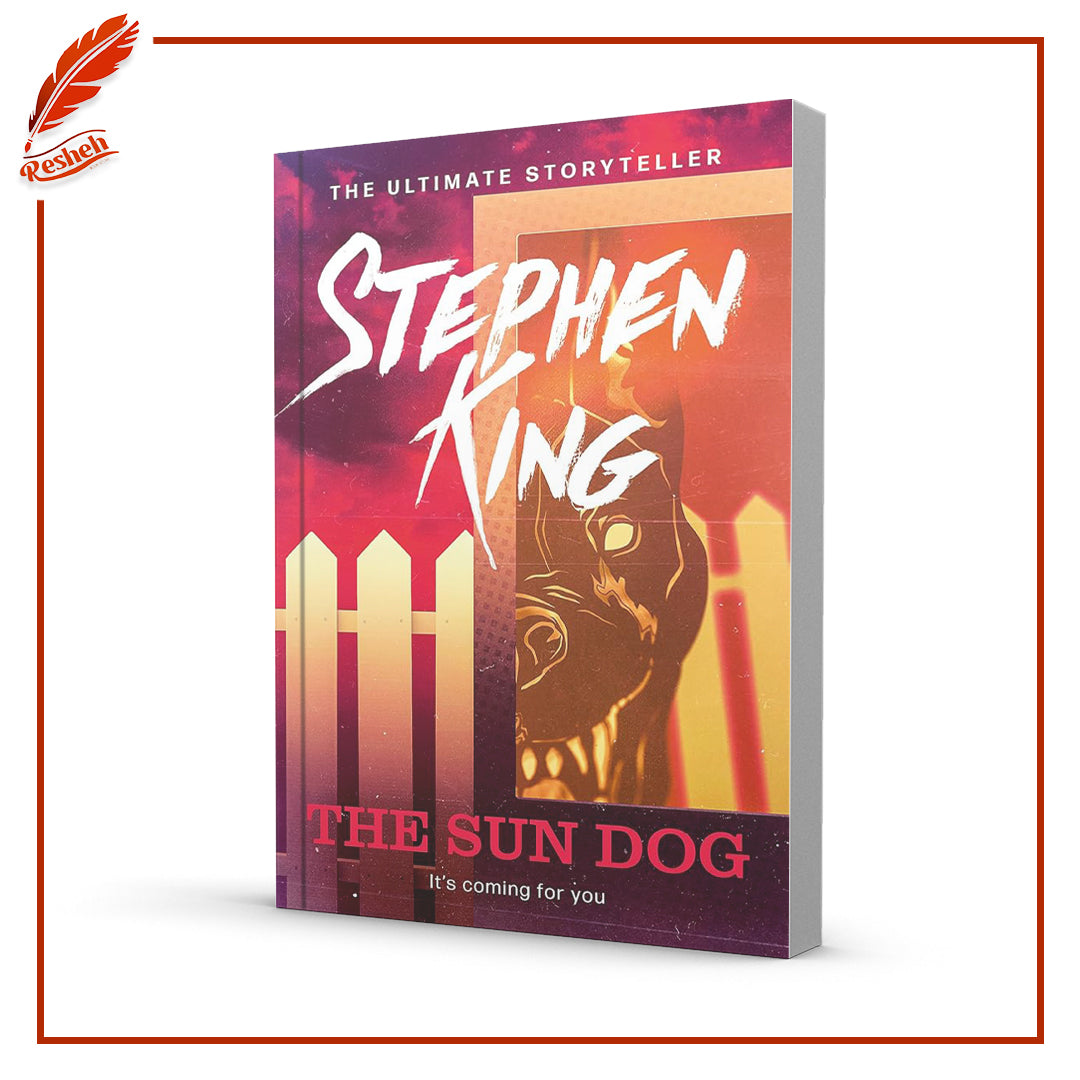 The Sun Dog
Stephen King