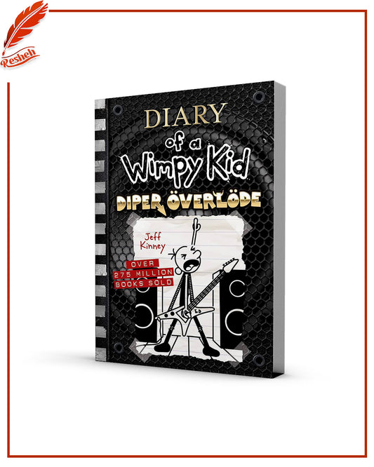 Diper Överlöde by Jeff Kinney