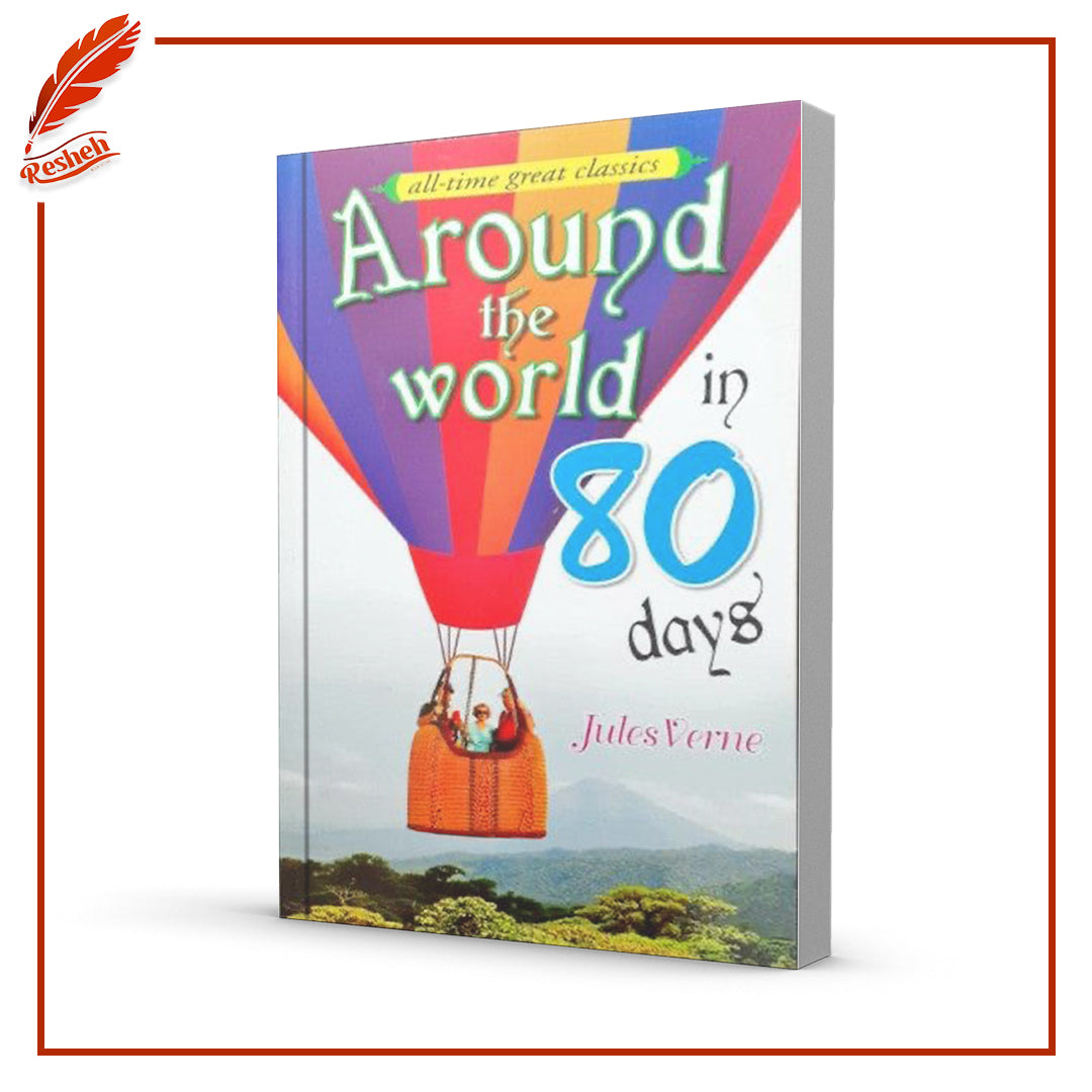 Around the World in 80 Days