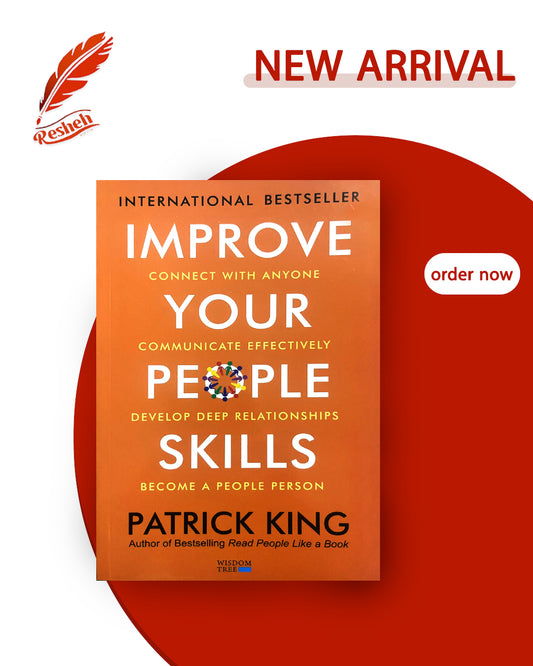 Improve Your People Skills (original)
Patrick King