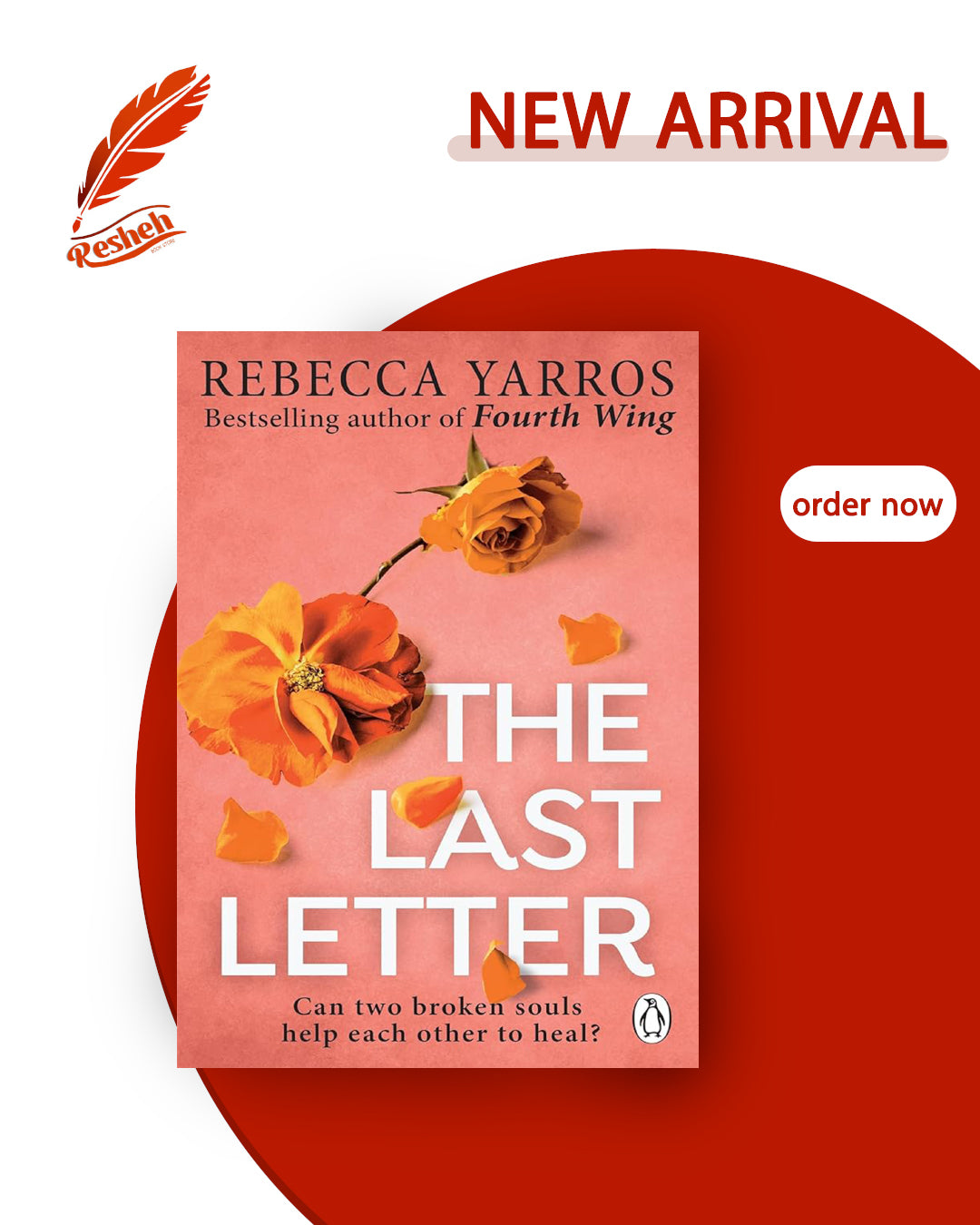 The Last Letter (original)
Rebecca Yarros