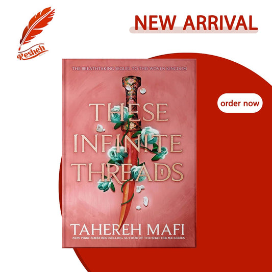 These Infinite Threads
Tahereh Mafi