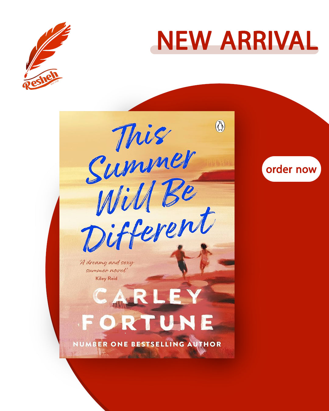 This Summer Will Be Different (original)
Carley Fortune
