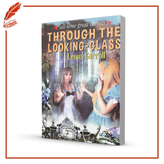 Through the looking glass