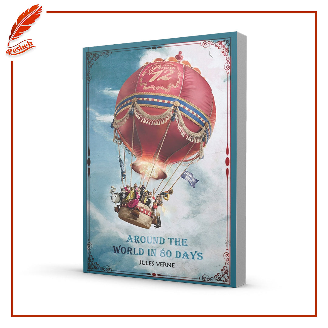 Around the World in Eighty Days
Jules Verne