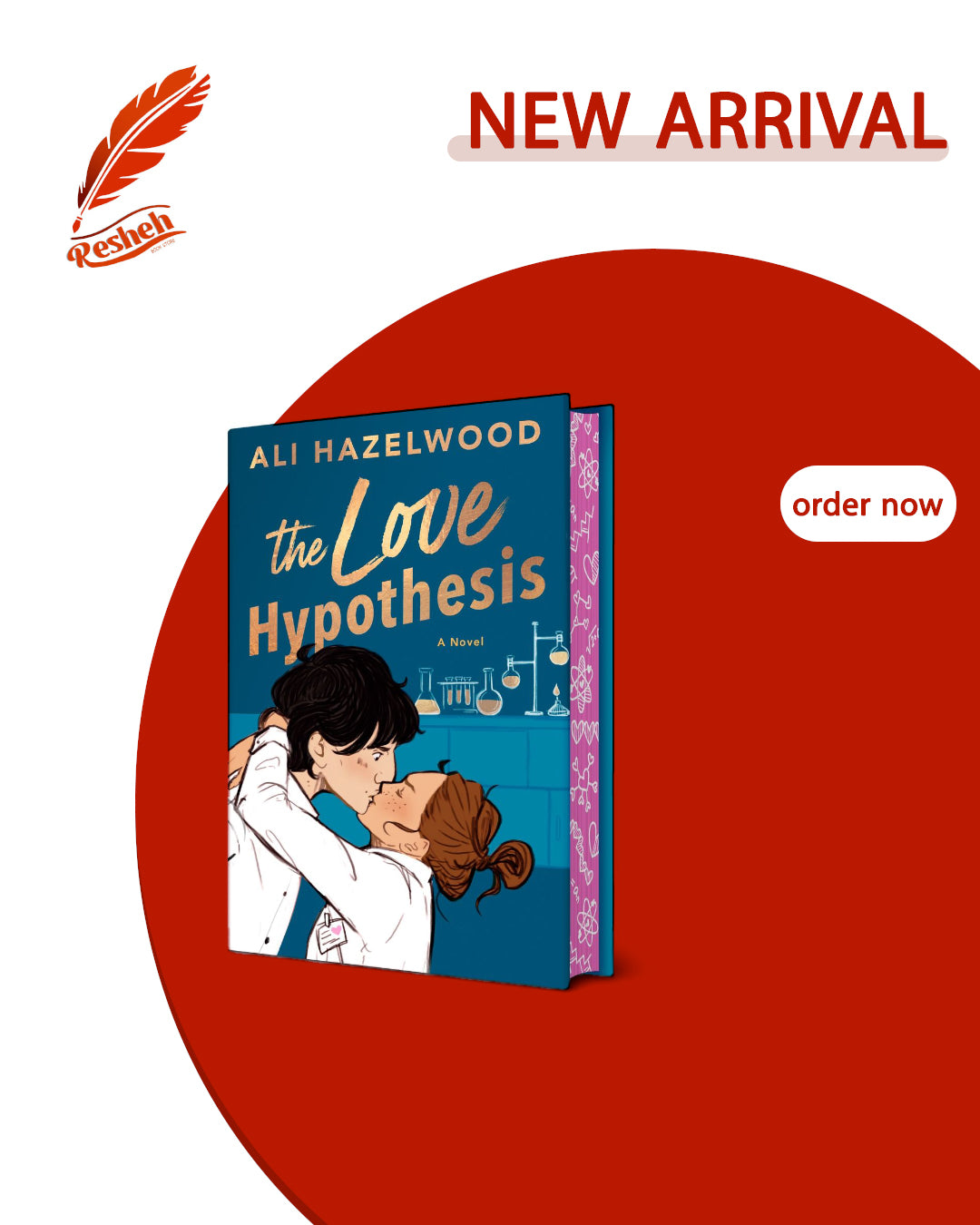 The Love Hypothesis (hardcover limited edition)
Ali Hazelwood