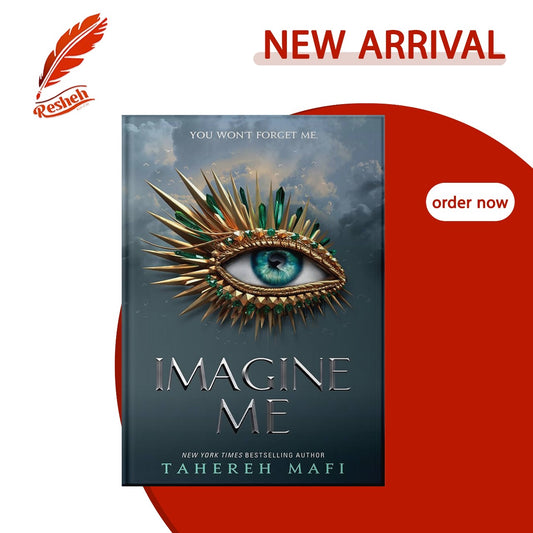 Imagine Me by Tahereh Mafi