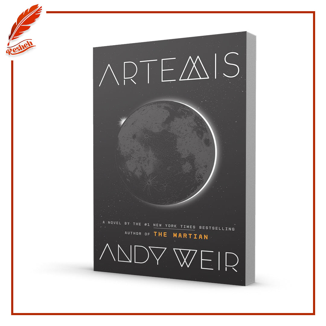 Artemis by Andy Weir