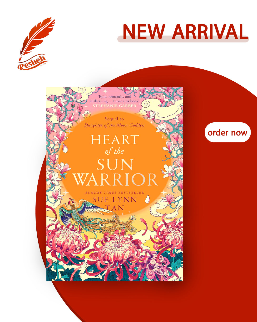 The Celestial Kingdom #2
Heart of the Sun Warrior (original)
Sue Lynn Tan