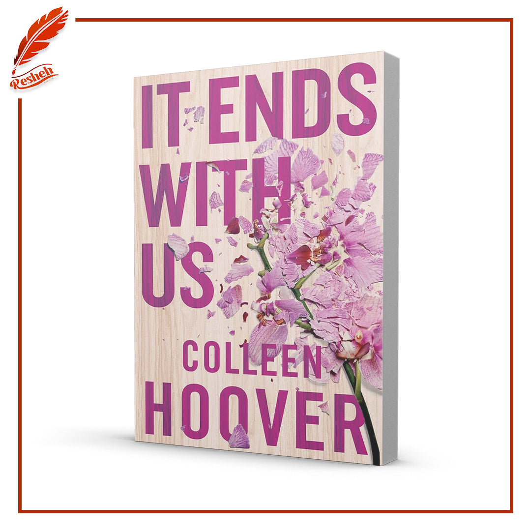 It Ends With Us By Colleen Hoover