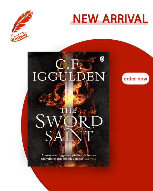 Empire of Salt #3
The Sword Saint (original)
C.F. Iggulden