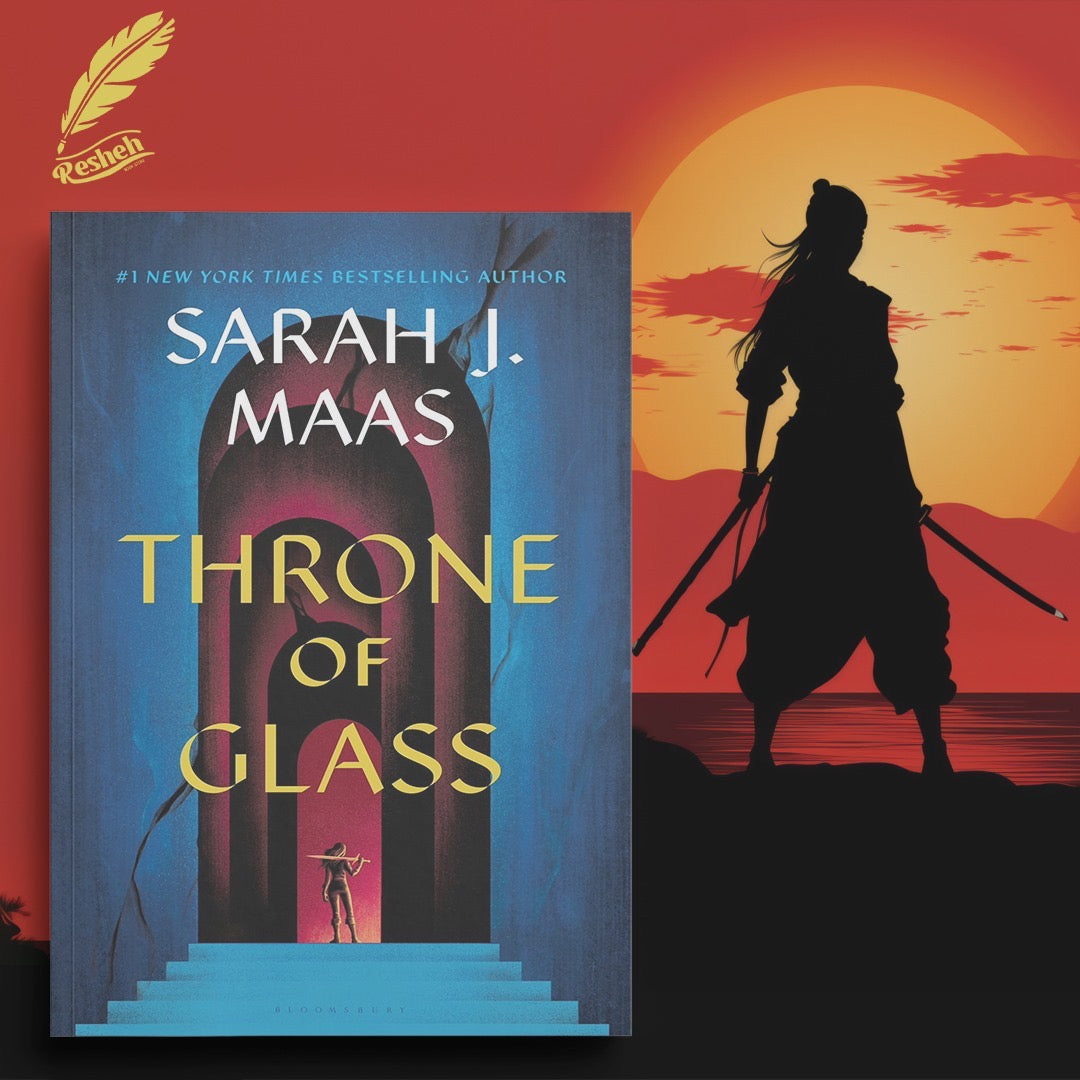 Throne Of Glass by Sarah J. Maas