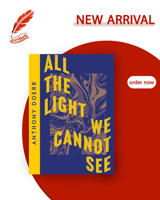 All the Light We Cannot See (original)
Anthony Doerr