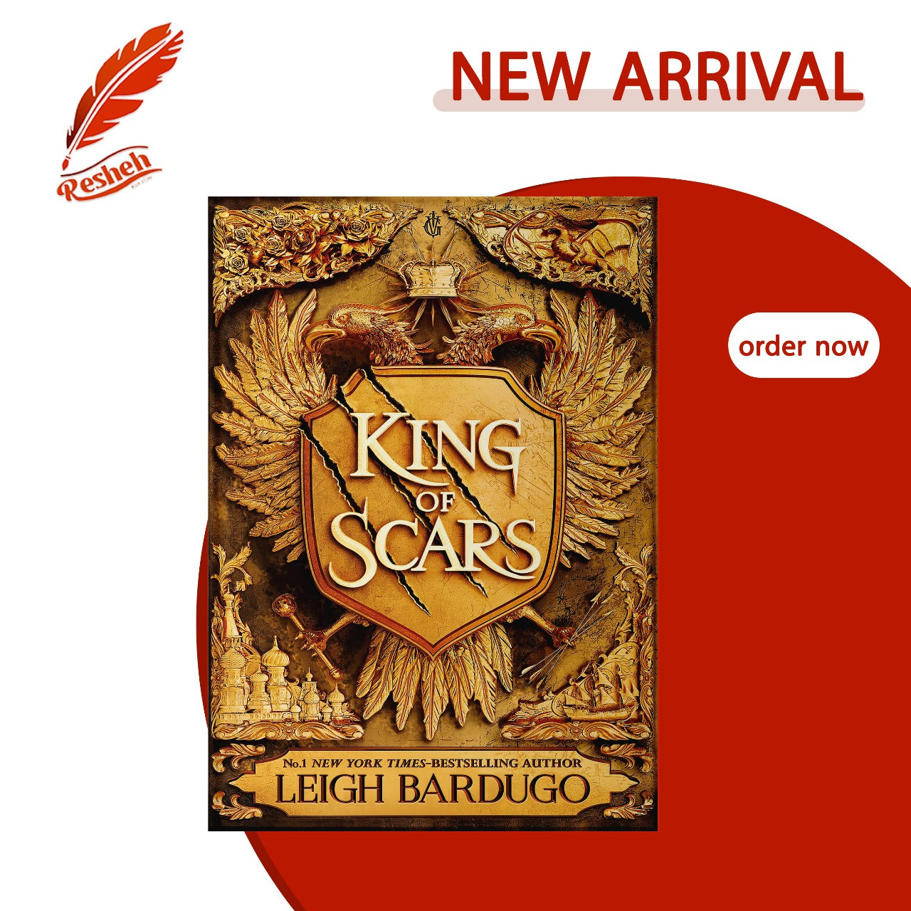 King of Scars (original)
Leigh Bardugo