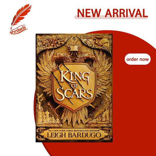 King of Scars (original)
Leigh Bardugo