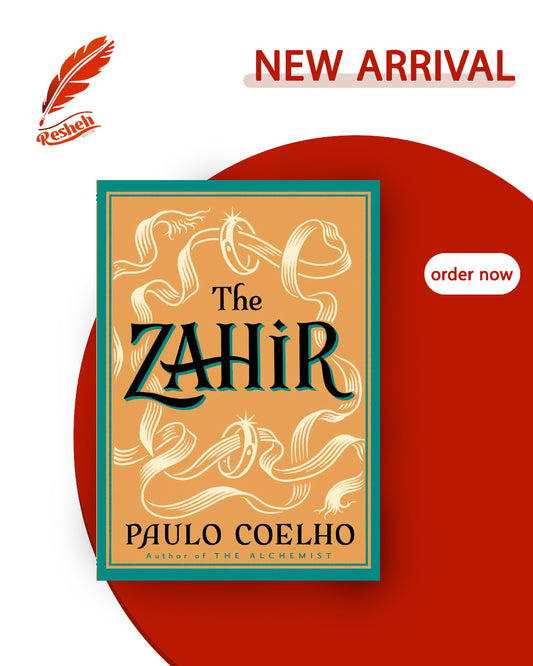 The Zahir (original)
Paulo Coelho