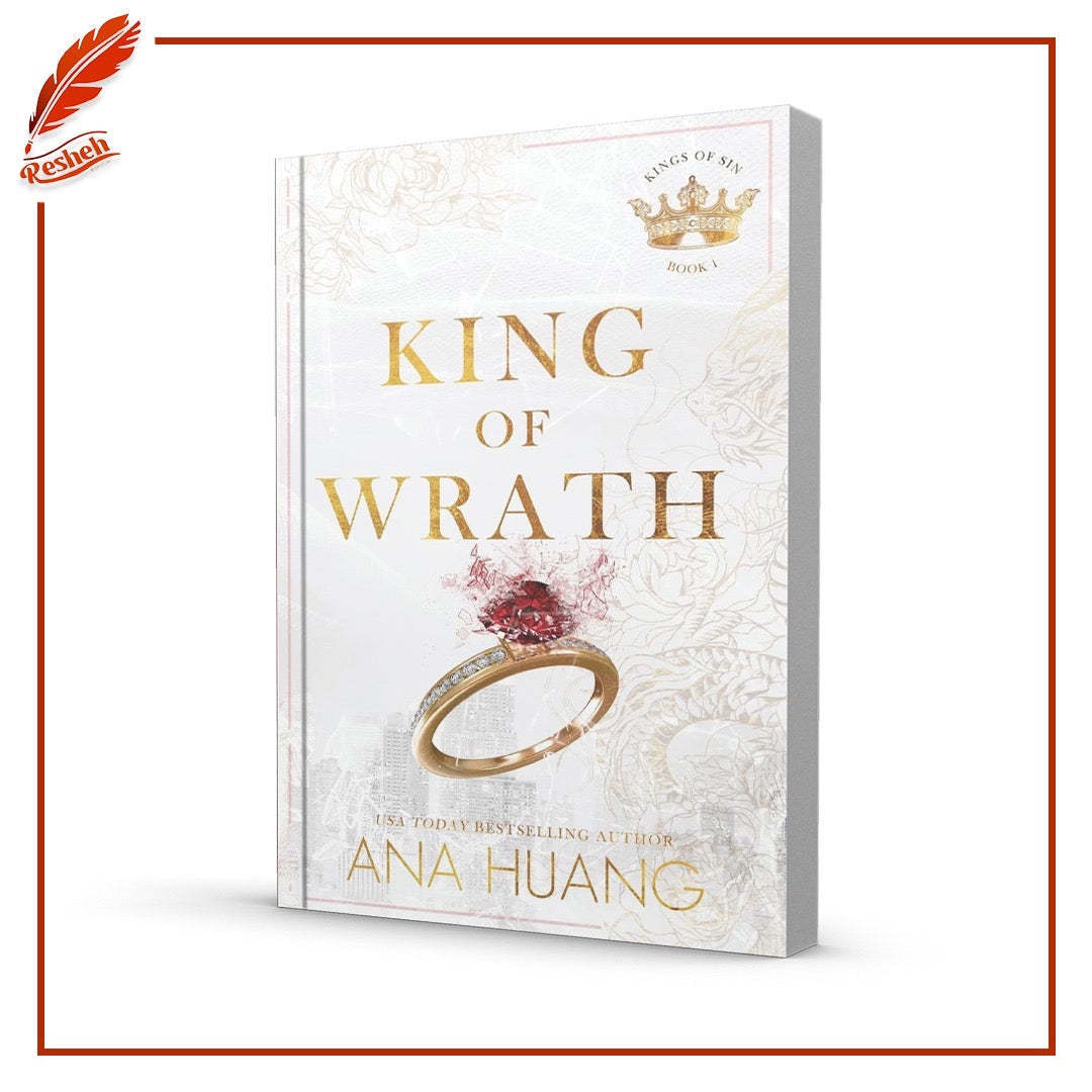 King of Wrath (original)
Ana Huan