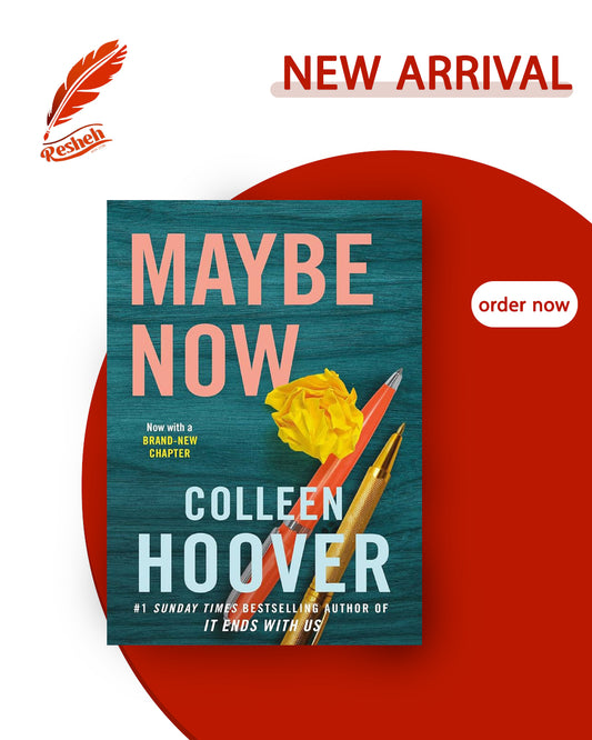 Maybe #2
Maybe Now (original)
Colleen Hoover