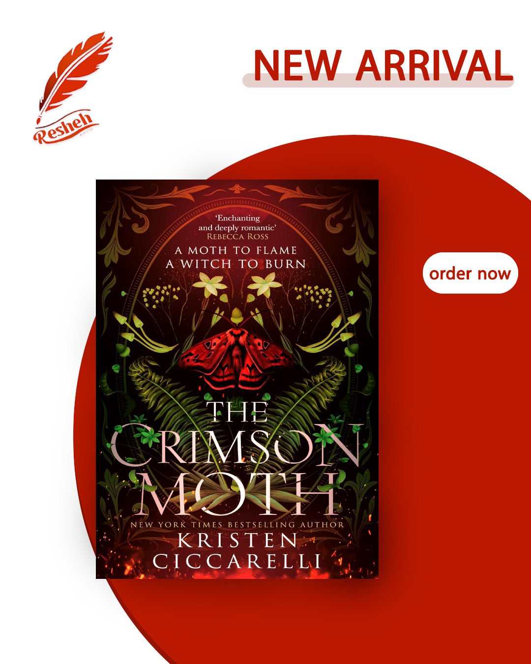 The Crimson Moth #1
Heartless Hunter (original)
Kristen Ciccarelli