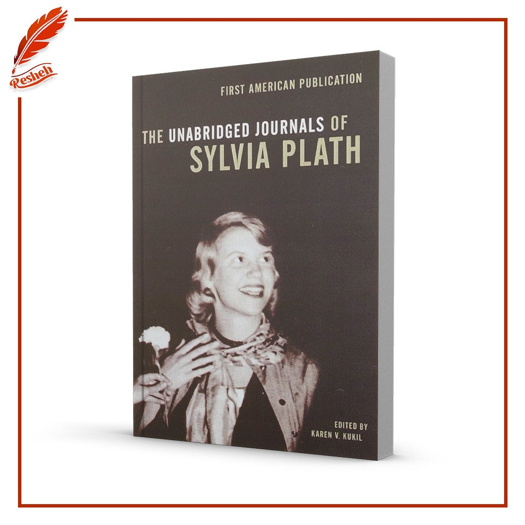 The Unabridged Journals of Sylvia Plath
Sylvia Plath