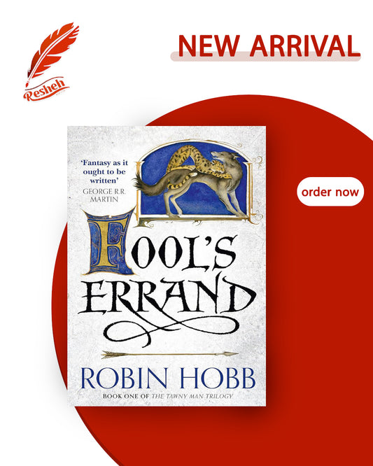 The Tawny Man #1
Fool's Errand (original)
Robin Hobb