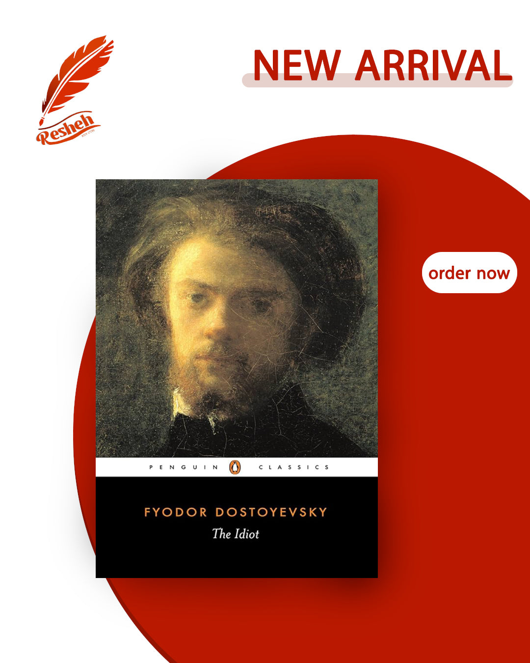 The Idiot (original)
Fyodor Dostoevsky