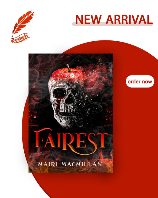 Fairest (original)
Mairi MacMillan