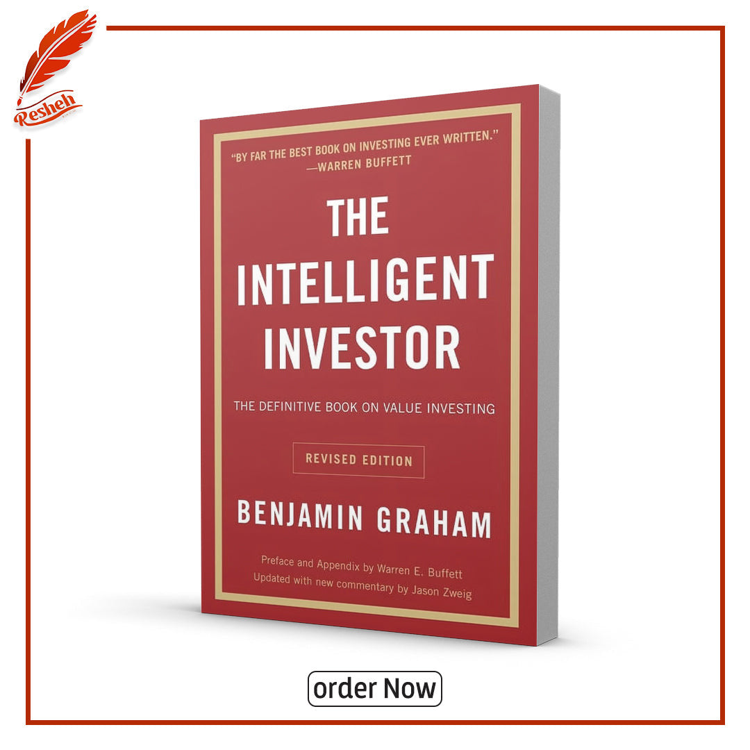 The Intelligent Investor (original)
Benjamin Graham