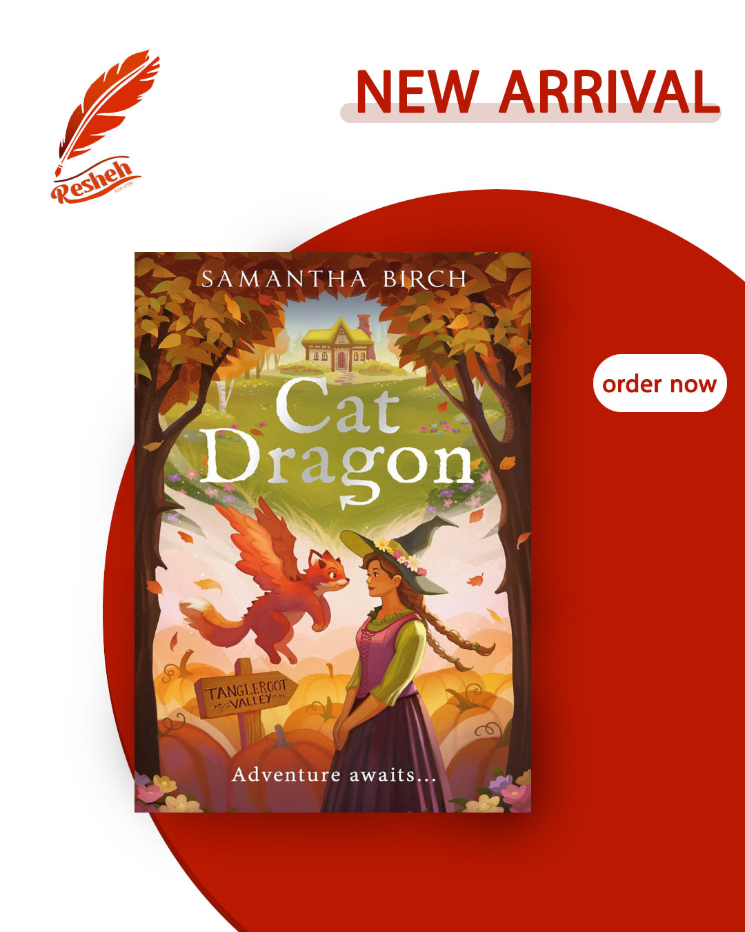 Cat Dragon (original)
Samantha Birch