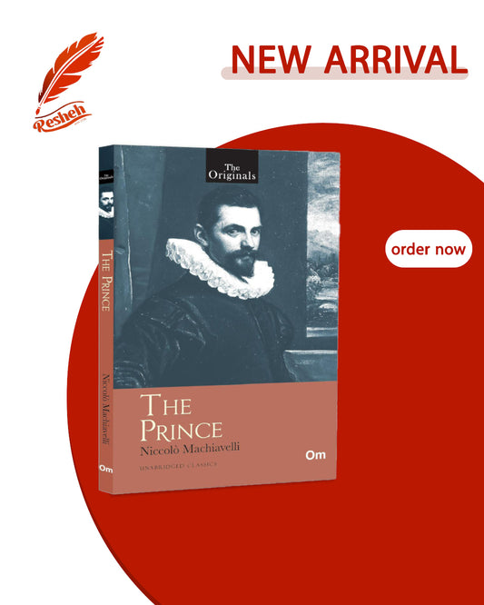 The Prince (original)
Niccolò Machiavelli