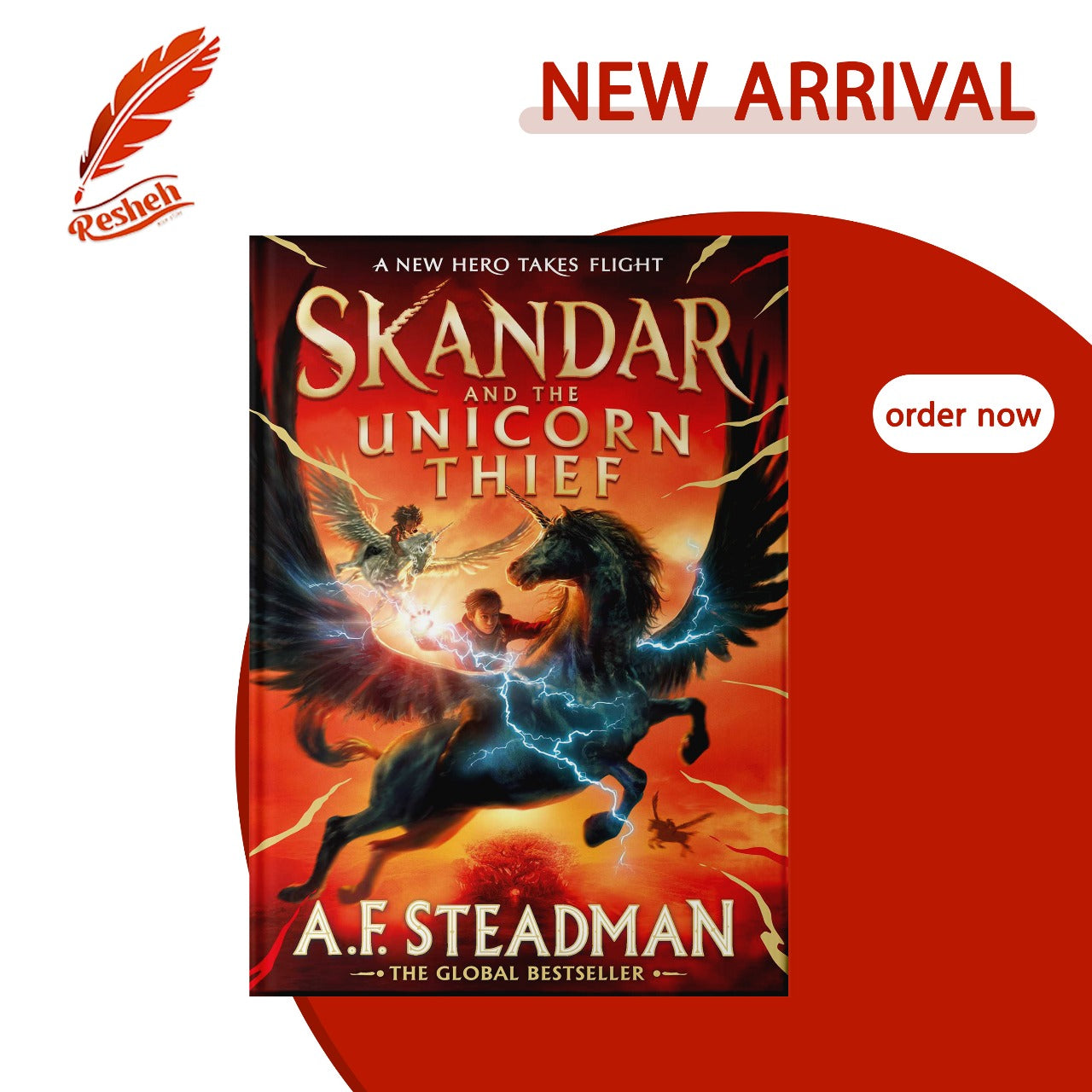 Skandar #1
Skandar and the Unicorn Thief (original)
A.F. Steadman