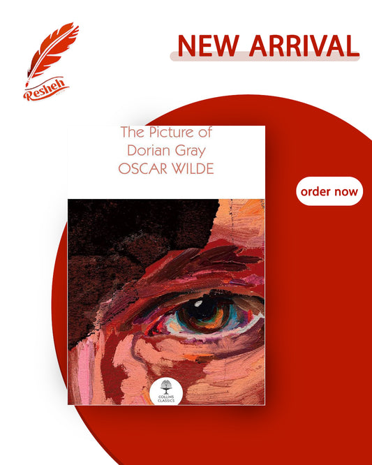 The Picture of Dorian Gray (original)
Oscar Wilde