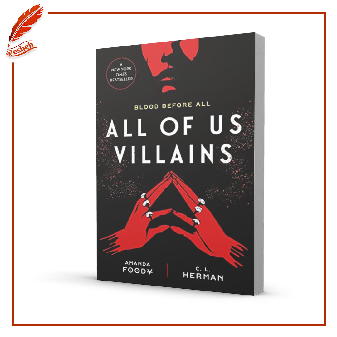 All of Us Villains by Amanda Foody