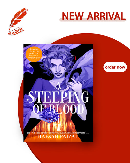 Blood and Tea #2
A Steeping of Blood (original)
Hafsah Faizal