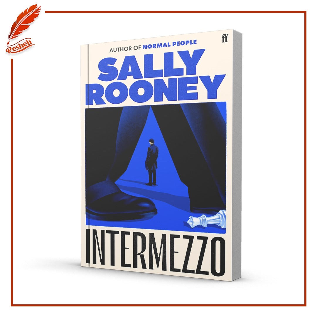 Intermezzo (original hardcover)
Sally Rooney