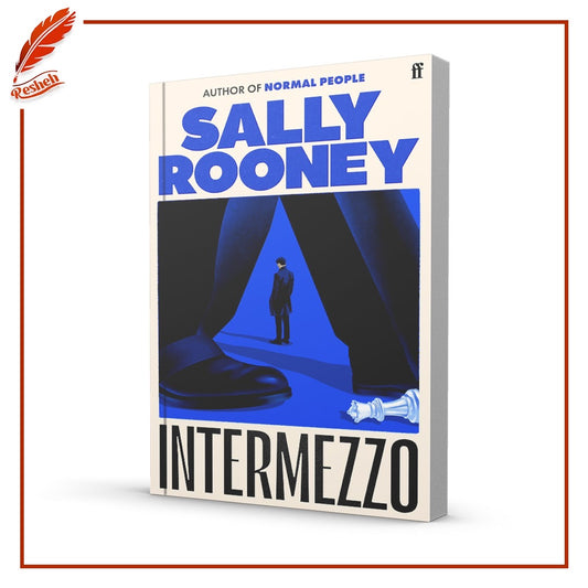 Intermezzo (original hardcover)
Sally Rooney