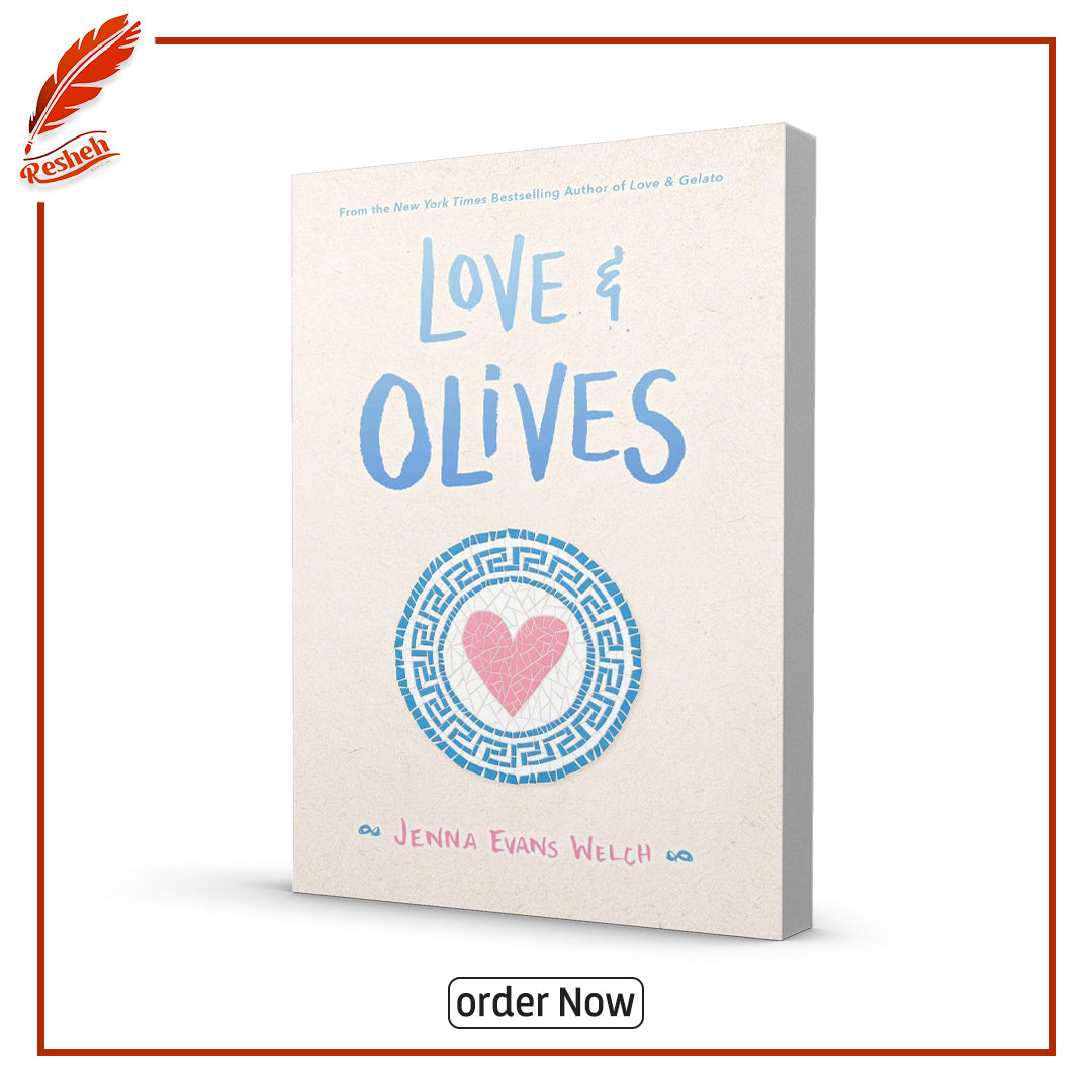 Love & Olives by Jenna Evans Welch