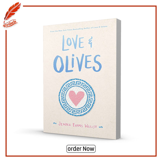 Love & Olives by Jenna Evans Welch