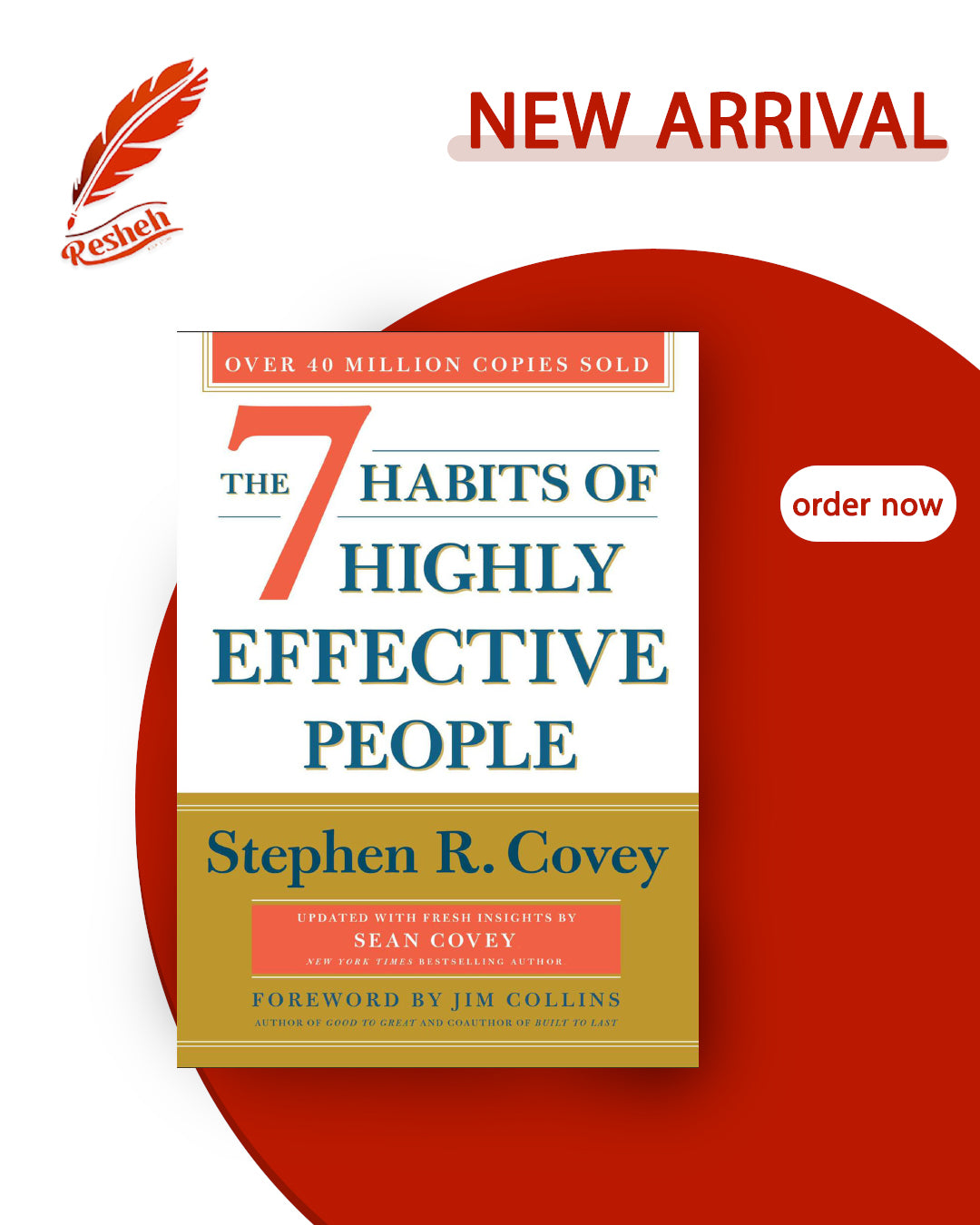 The 7 Habits of Highly Effective People (original)
Stephen R. Covey