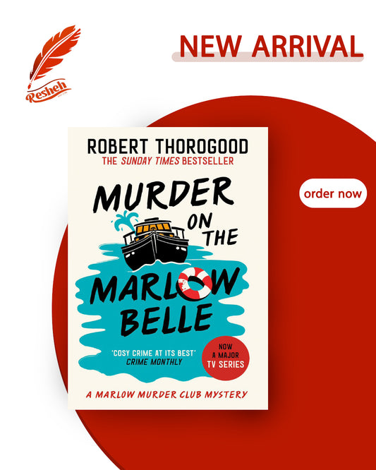 The Marlow Murder Club #4
Murder on the Marlow Belle (original)
Robert Thorogood