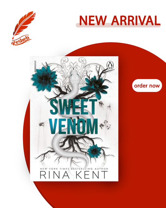 Vipers #2
Sweet Venom (original)
Rina Kent