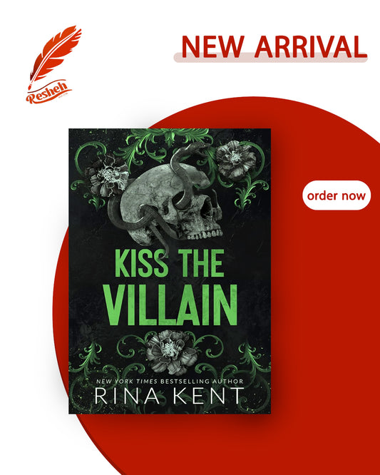 Villain #1
Kiss the Villain (original)
Rina Kent