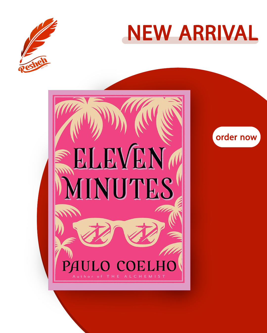 Eleven Minutes (original)
Paulo Coelho
