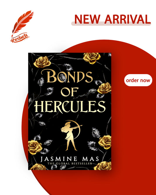 Villains of Lore #2
Bonds of Hercules (hardcover)
Jasmine Mas