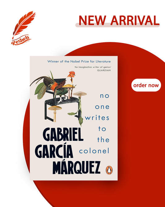 No One Writes to the Colonel and Other Stories (original)
Gabriel García Márquez
