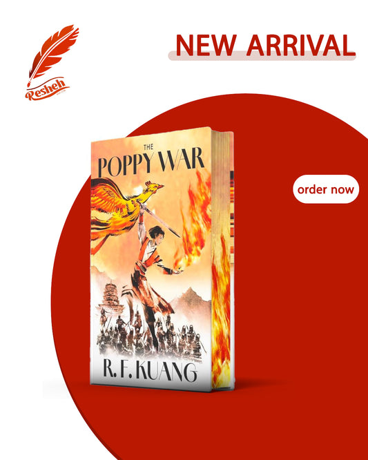 The Poppy War #1
The Poppy War (limited edition)
R.F. Kuang