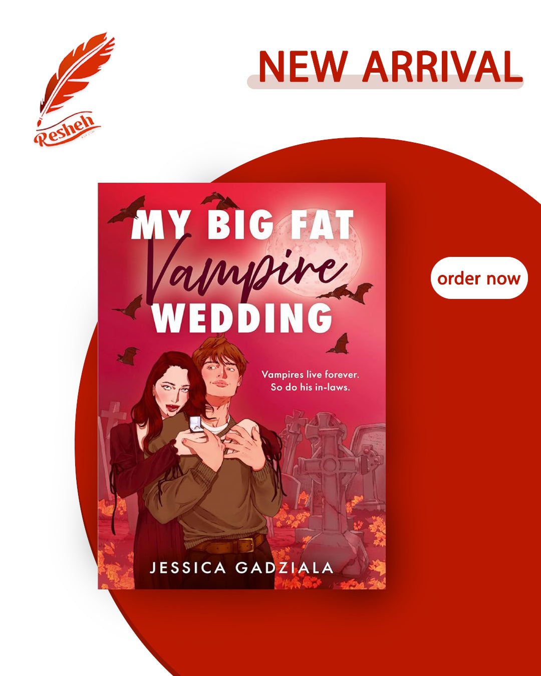 My Big Fat Vampire Wedding (original)
Jessica Gadziala