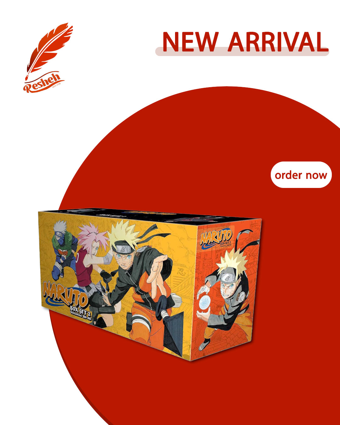 Naruto Box Set 2 (Volumes 28–48)