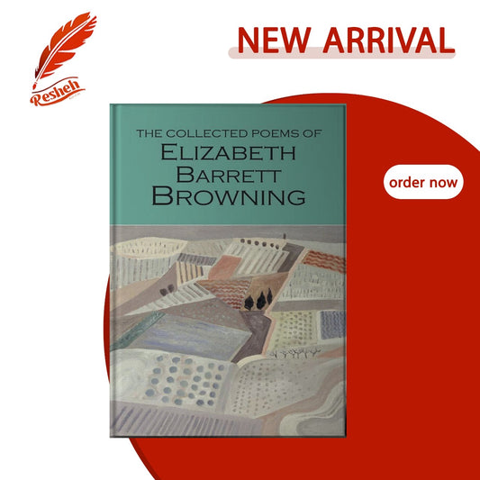 Wordsworth Poetry Library: Collected Poems of Elizabeth Barrett Browning ?
Elizabeth Barrett Browning