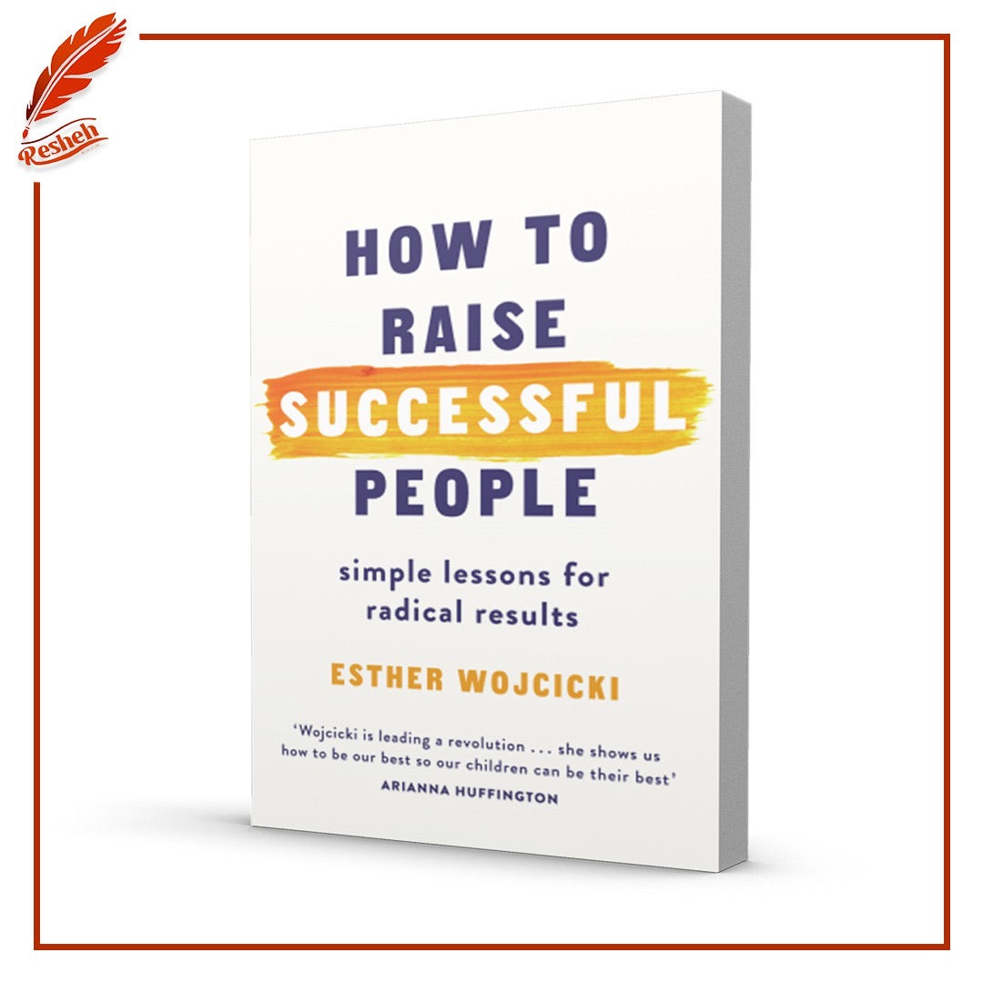 How To Raise Successful People
Esther Wojcicki